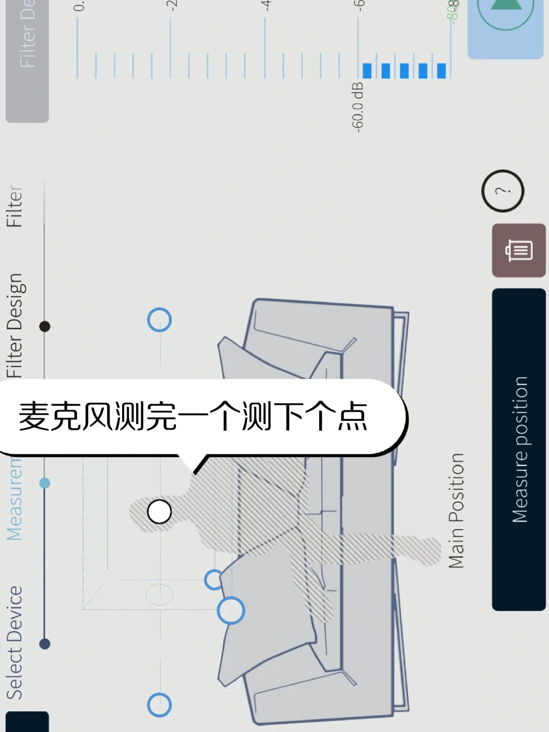 NAD搬回家第一个月,BluOS往往比声音更难驯服:新机主评论区的6个坎,说明书不会写
