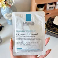 理肤泉B5面膜三年首升级赶上双11：片价和反例，这两笔账都是真的