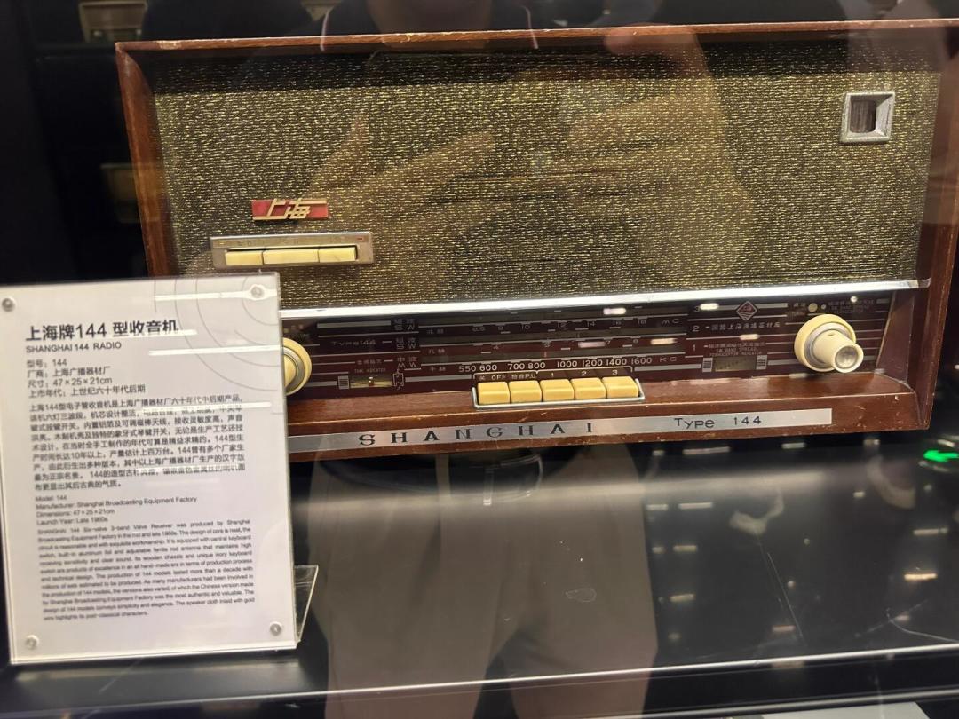 能修吗?我也有一台!老收音机别急着通电,先过这五关