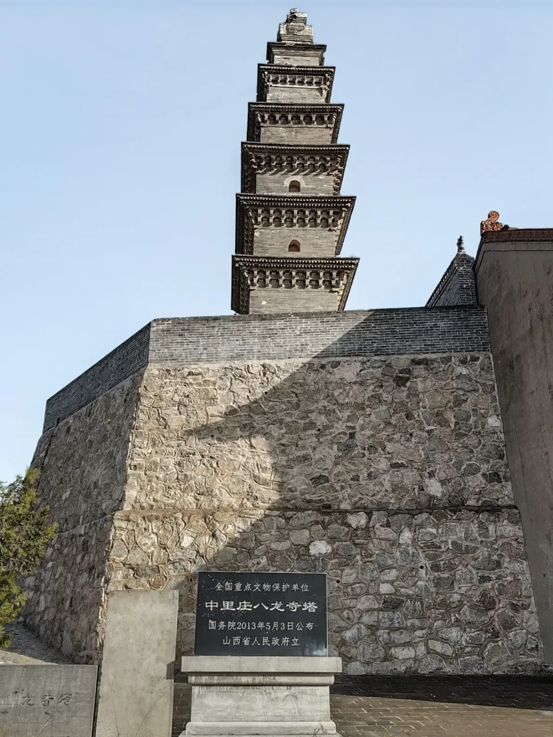 都在抄“钟馗取景地访古”作业，先分清真假：1处是拼接影像、1处要文保员开门、1处还只是猜测