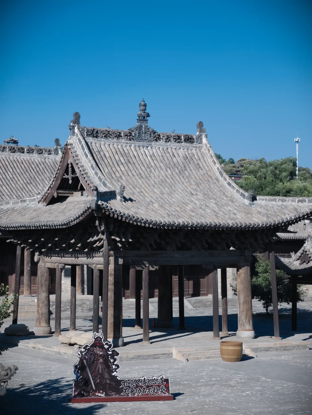 都在抄“钟馗取景地访古”作业，先分清真假：1处是拼接影像、1处要文保员开门、1处还只是猜测