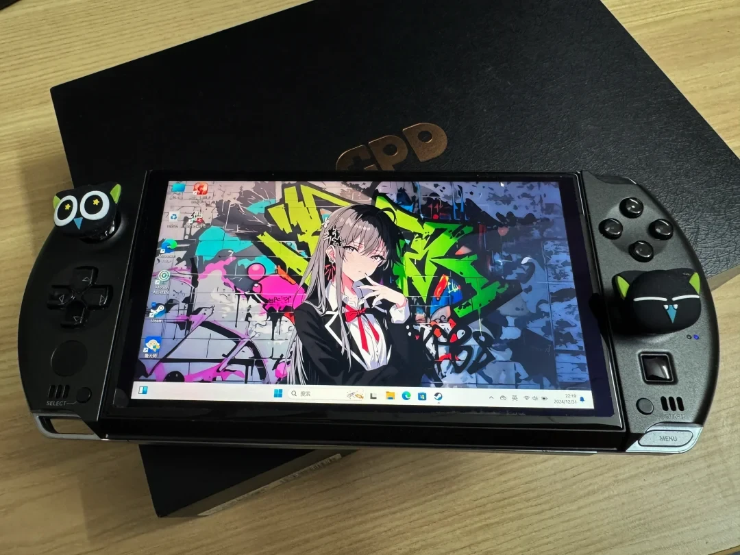 攒Max3的钱去收二手GPD?先核这四组观察价:WIN4 2025让售4300,6800U的Max2今年4000+都拿不下