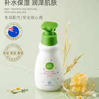 纽乐葆儿童洗沐二合一✨