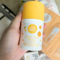 纽乐葆小黄帽金盏花宝宝面霜✨
