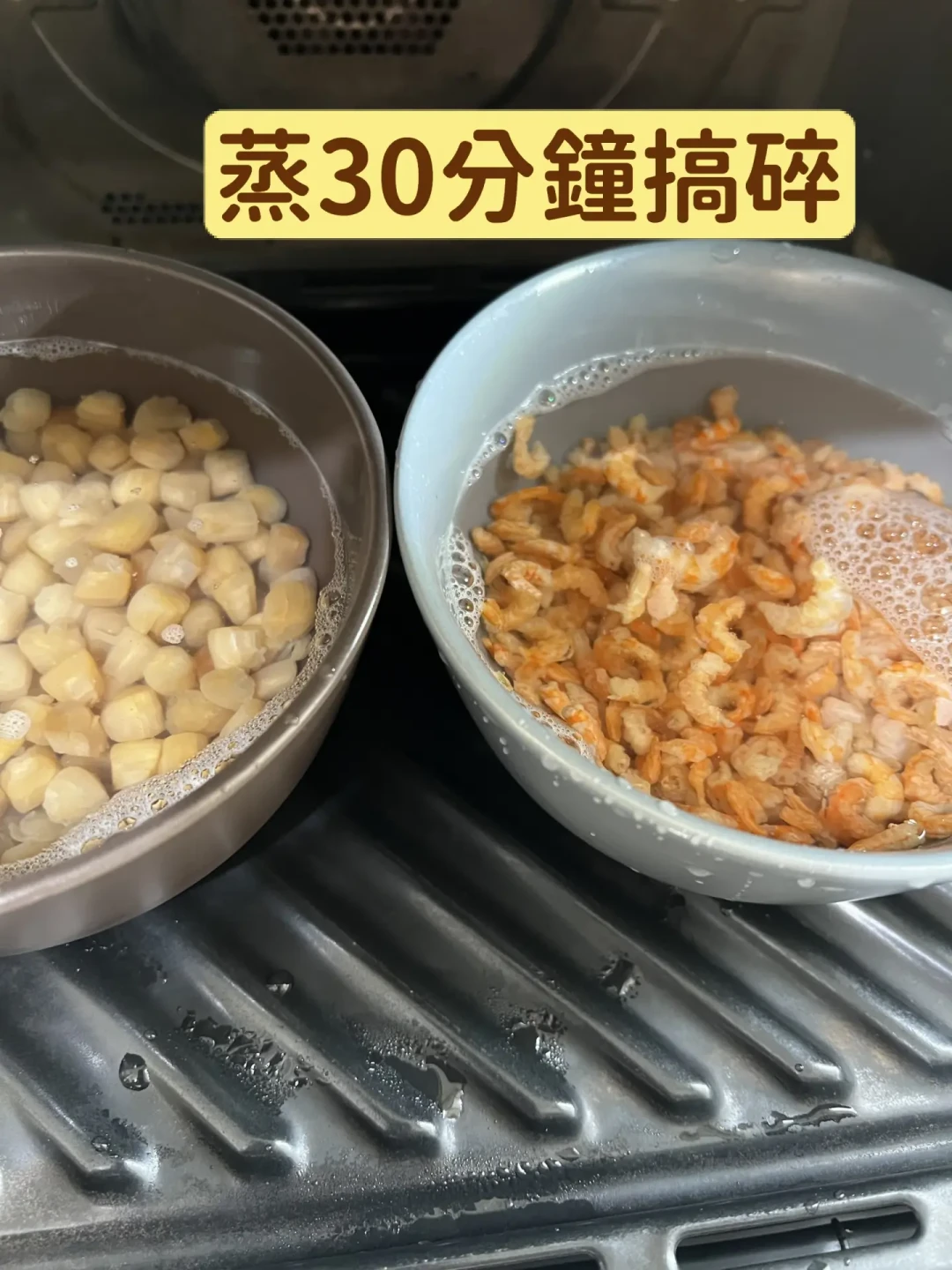 XO酱教程3.1万赞,评论区1942人求链接:做的人卡在哪了?