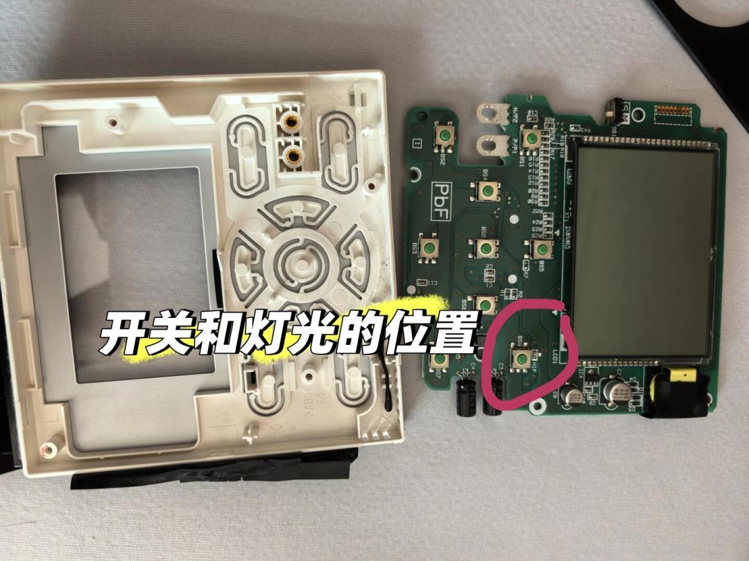 大金给500万老用户的中央空调加装“智能大脑”:先对排除名单——3MX等六系列不支持、多功能VRV装了会丢地暖;再看三本账——0元抽奖、750特惠、350自装