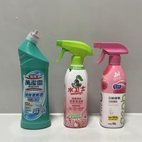 洁厕慕斯扮成“白桃饮料”，老人误饮送医洗胃：商家的“标注明确”，够当免责底气吗