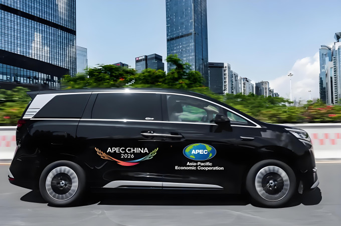 比亚迪新能源车