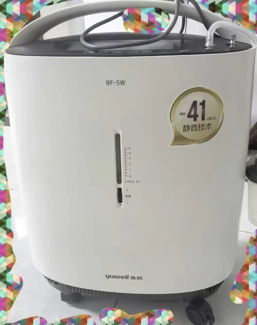 别急着为高原自驾的氧气买单:1L罐也就十几分钟,多数人不用买制氧机