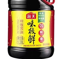 单瓶十来块钱的特级酱油，整箱囤才不亏
