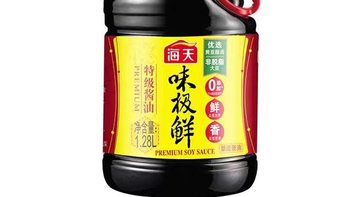 单瓶十来块钱的特级酱油，整箱囤才不亏
