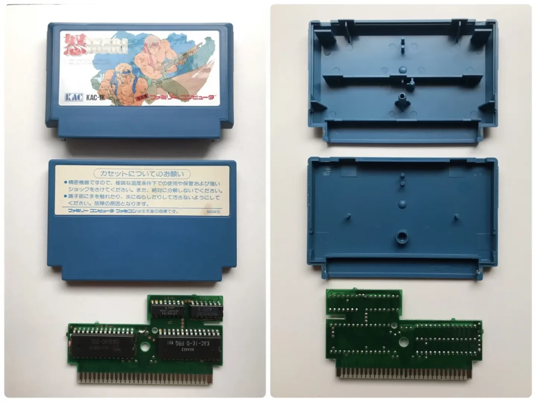 不是我没通关,是卡带故意不让你赢——童年小霸王卡带的三重伪装