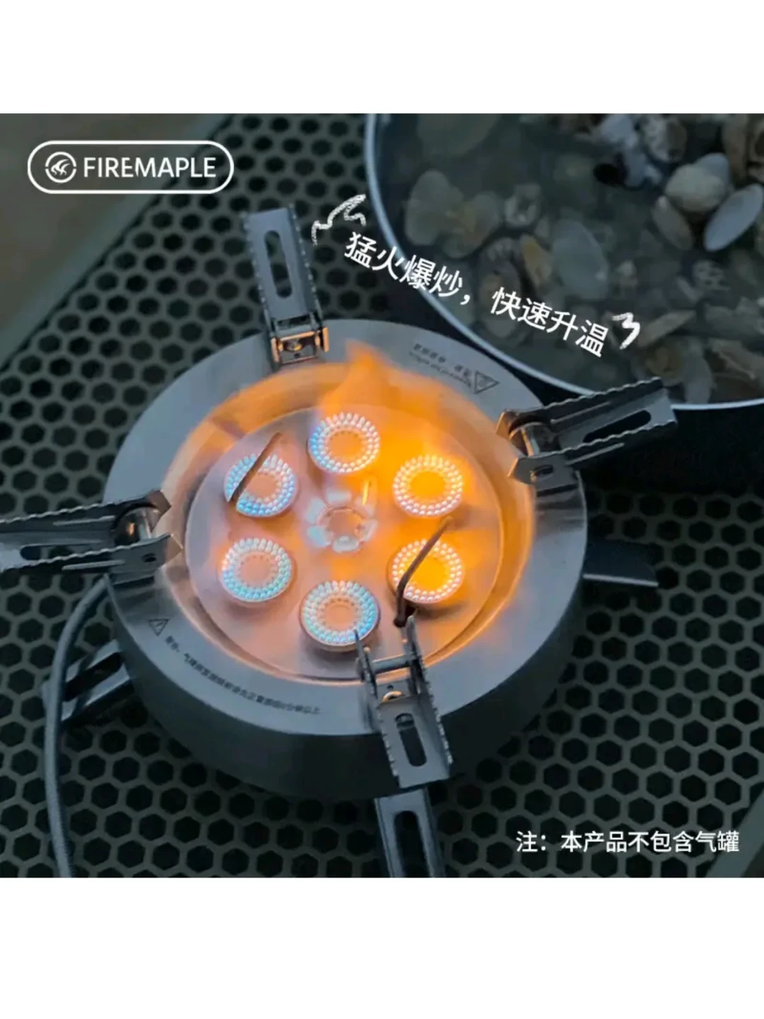 双11刷屏的星焰:把14000W和擎天的2分钟烧水差对完,这三笔账算清,重烹饪党该买谁就清楚了