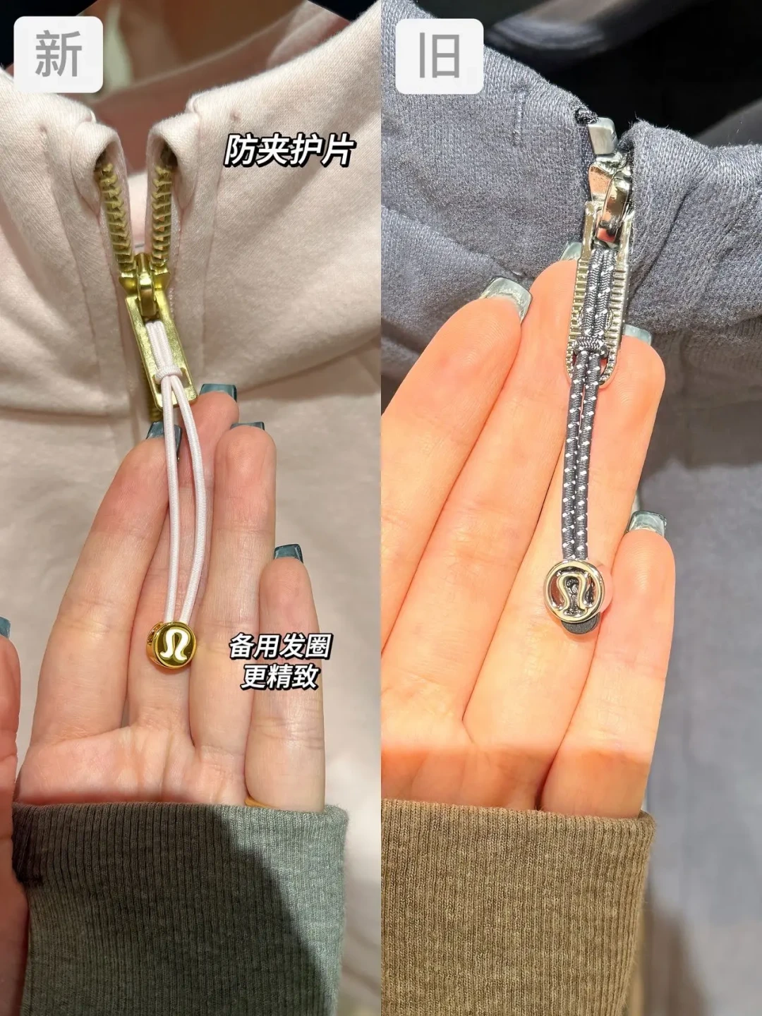 Scuba被炒成“理财产品”?lulu新旧版怎么选,双11别多花钱