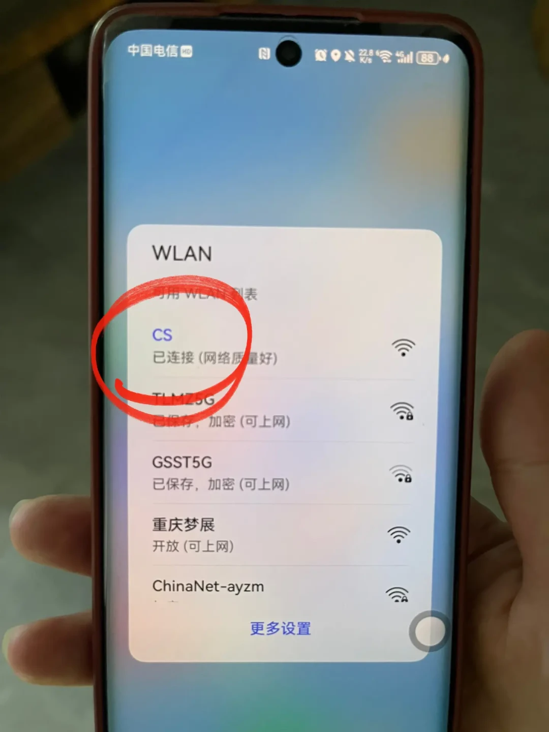 乐播、当贝先后收费: