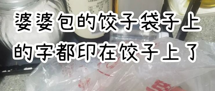 这6个节俭行为，你以为是省钱，其实是在"没事找病"，请远离