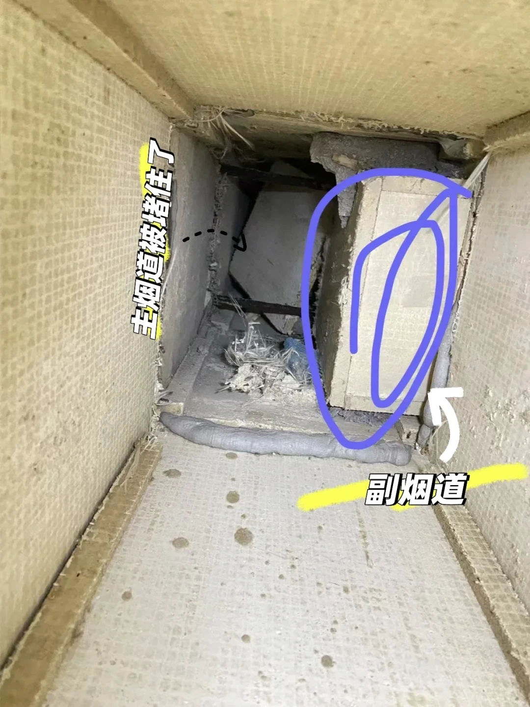 方太“免费安装”后有人掏230有人掏650:扩孔、止逆阀、支架,双11送装高峰前先对完这张小程序收费表