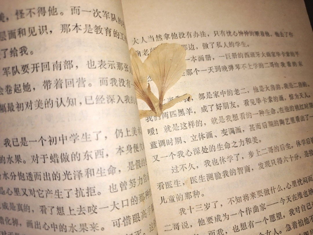 双11买书变难了：定价中位数涨了近七成，今年这波满300-120到底算不算好价