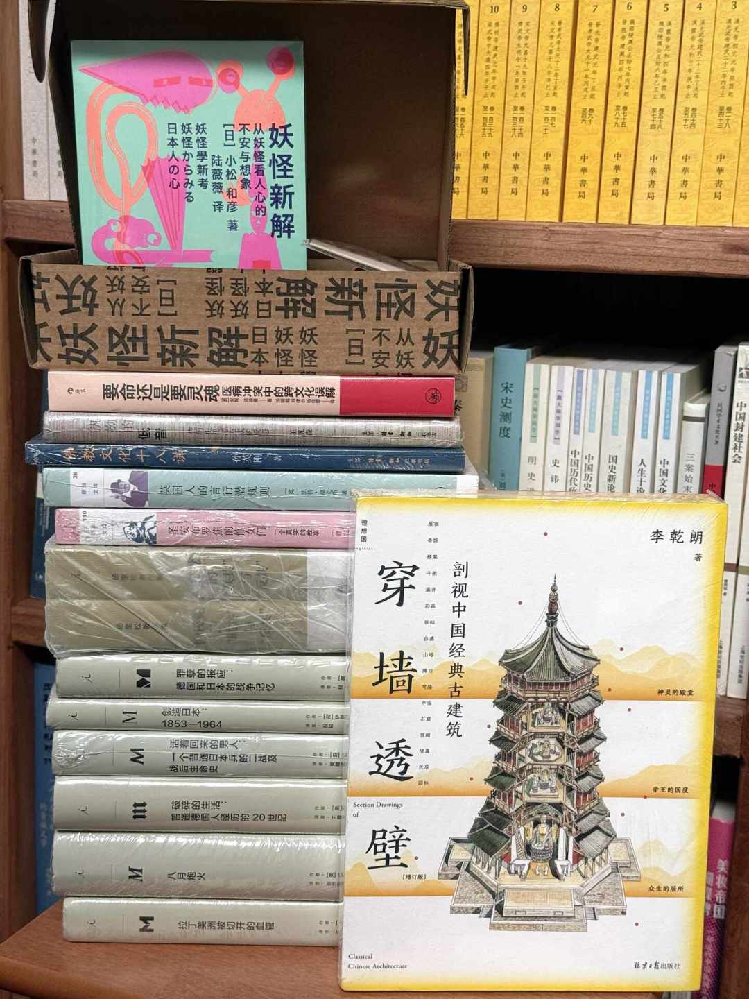 新书定价9年涨了近七成，为什么我买书的钱反而没涨？