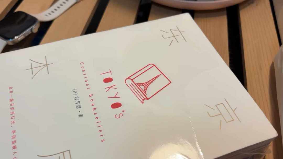 新书定价9年涨了近七成，为什么我买书的钱反而没涨？