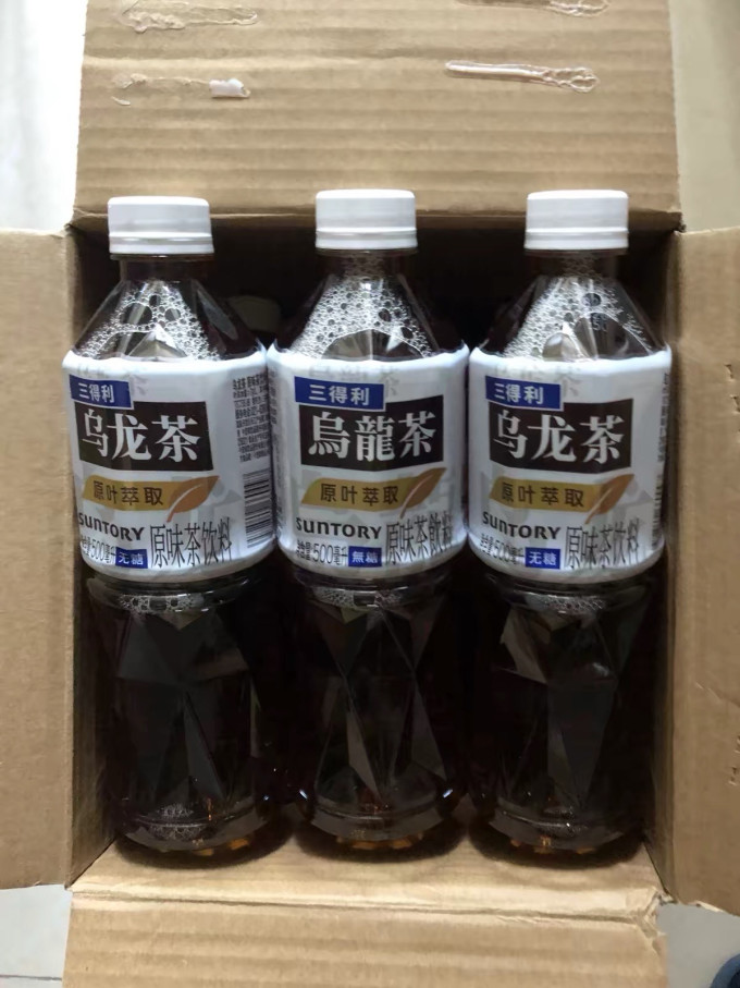三得利茶类饮料