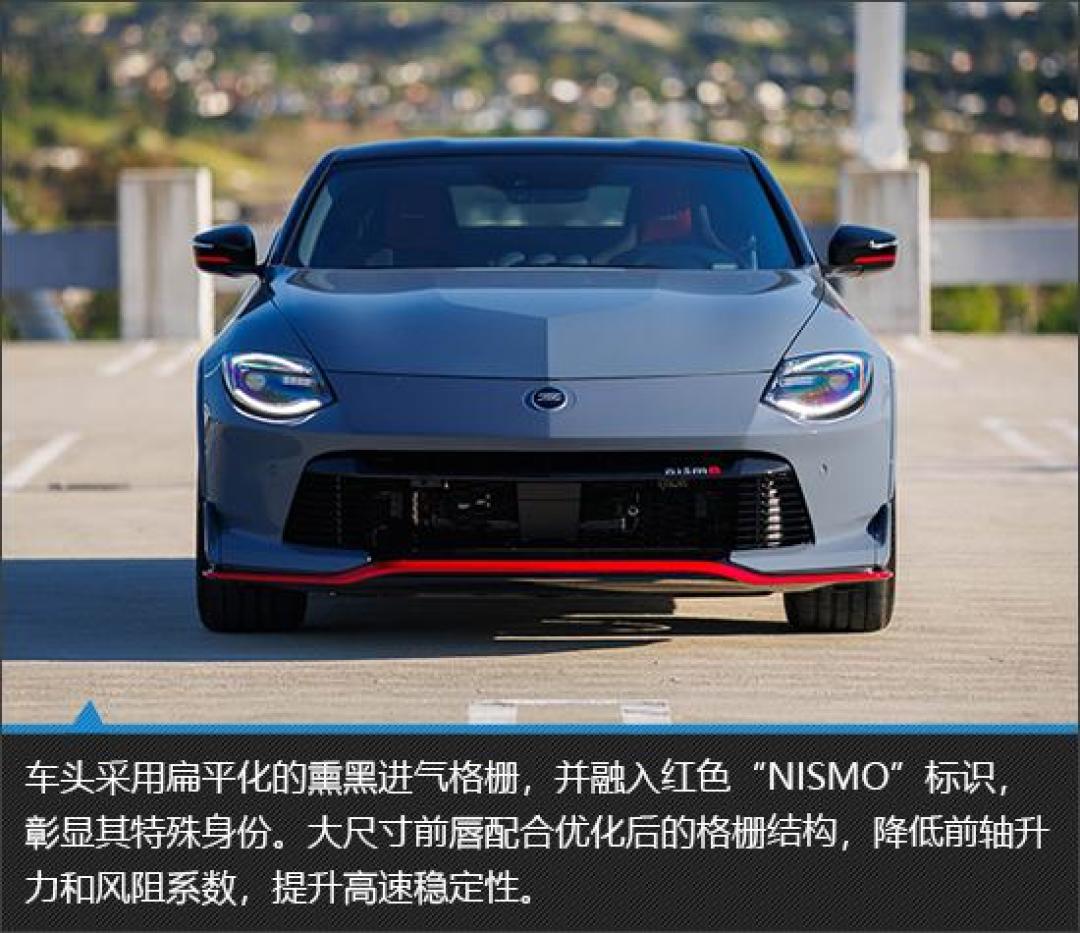 日产Z Nismo年内入华:海外46万,平行进口卖60万,谁真会买