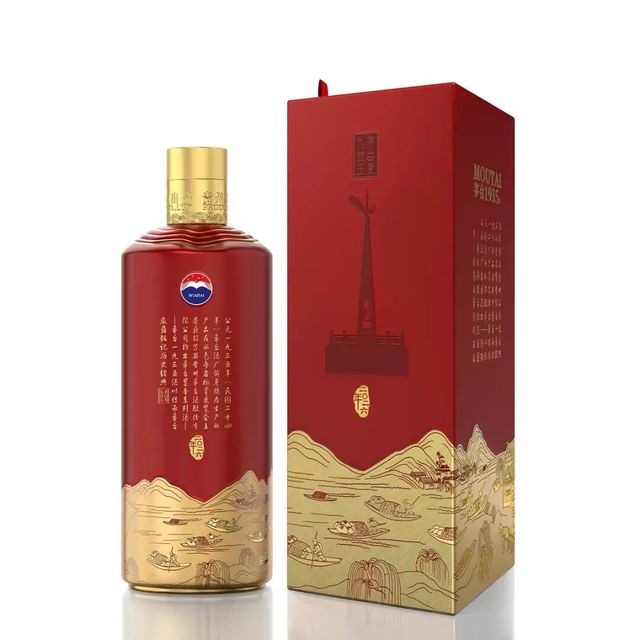 茅台1935跌到六百多，该撸吗？