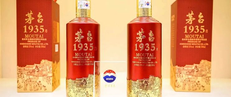 茅台1935跌到六百多，该撸吗？