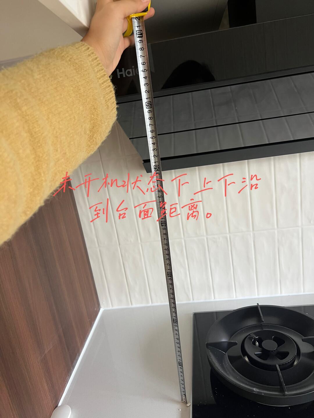 抄厨房作业翻一片：图纸能抄，基准、房情、供应链抄不走