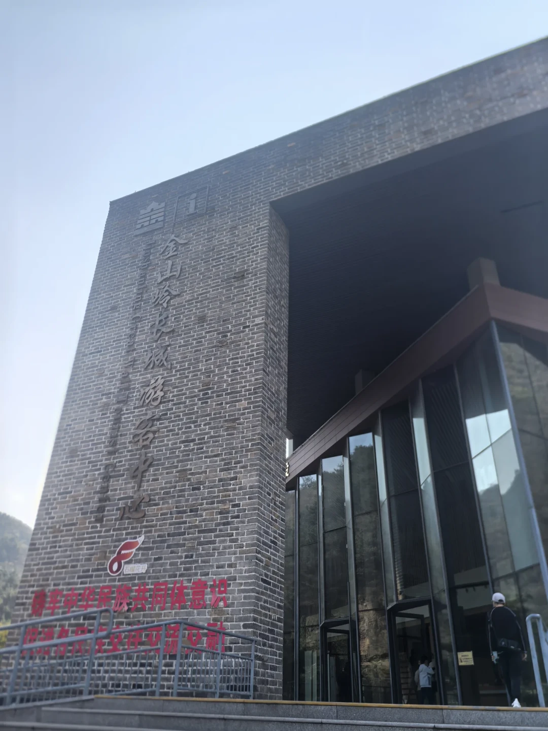 今天雾锁了金山岭,明天他们说大晴天:霜降前最后一场长城云海,可能就在这个周日上午