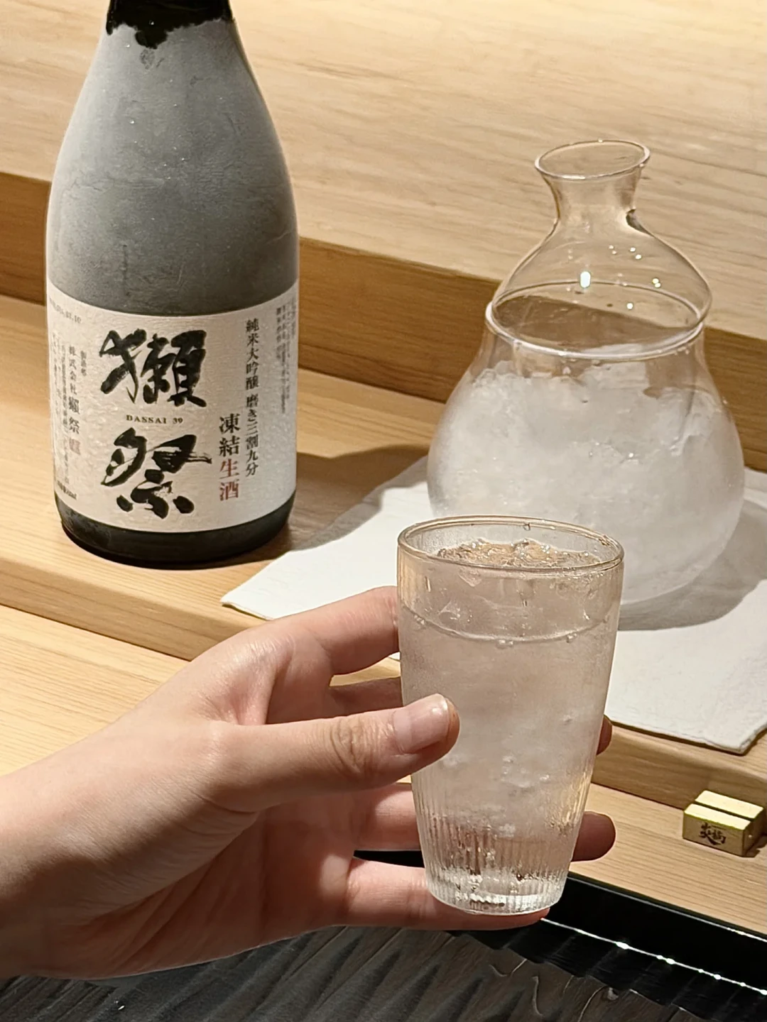 獭祭开始