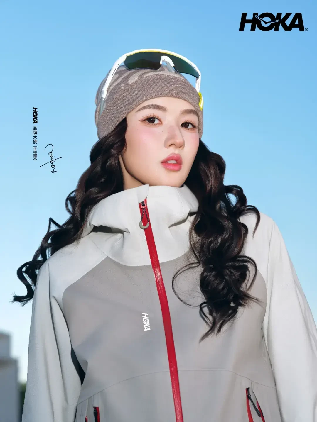 这个秋天,你刷到的HOKA怎么全是冲锋衣?