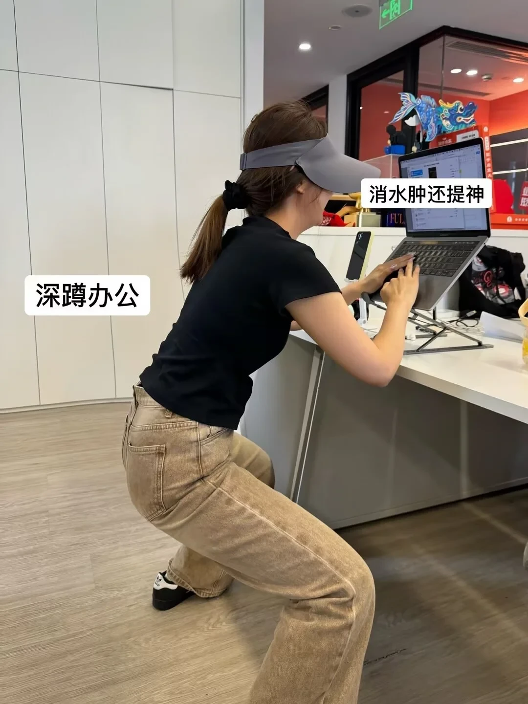 下班健身一小时，抵得白天久坐十小时吗？这两本账互不冲销：训练照旧，每隔二十来分钟起身动两分钟
