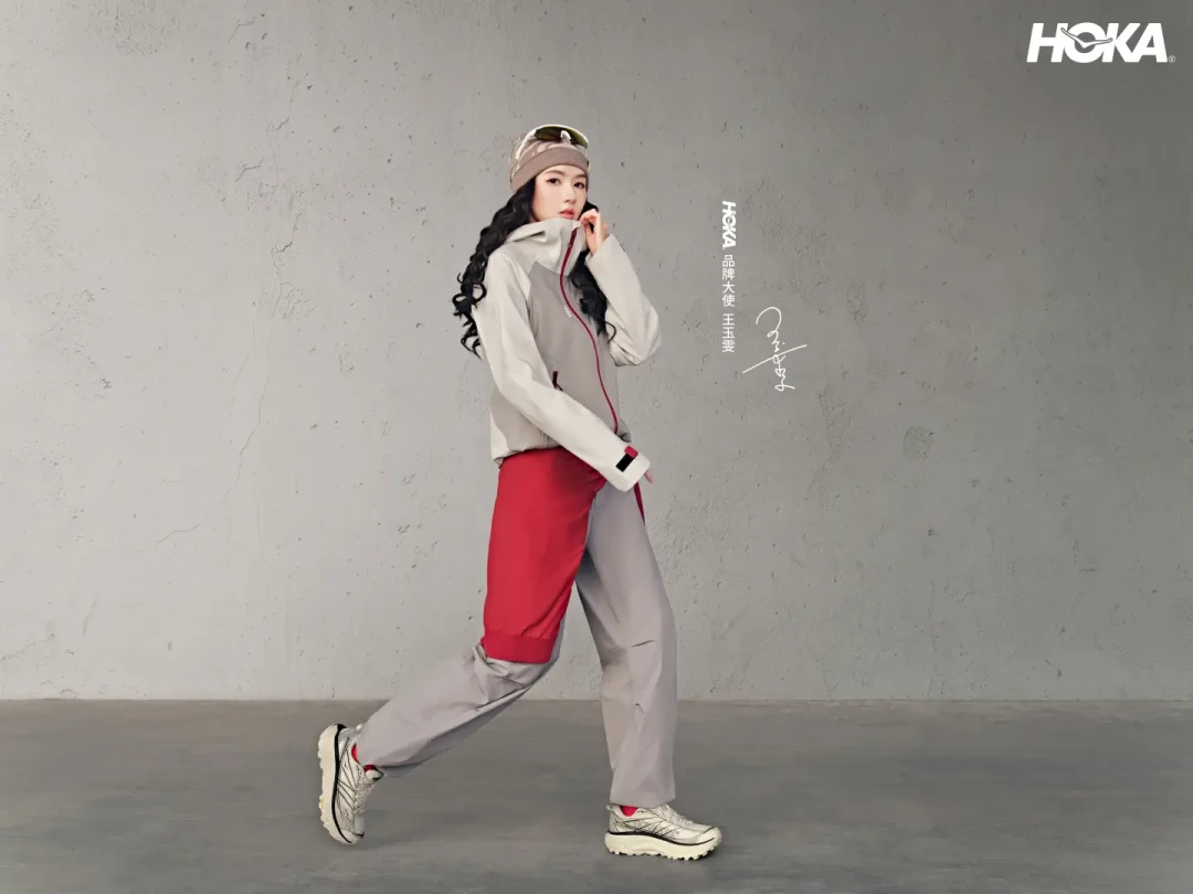为啥今年走到哪儿都是HOKA？签了明星、跑了武夷，还在开店