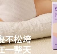 一次性内裤的两种灭菌方式：EO 和电子束怎么理解