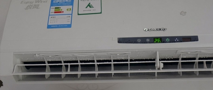 空调报修前先懂这几句话，能省下几百