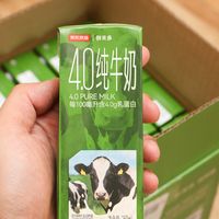 京东京造?牛奶?能行么?