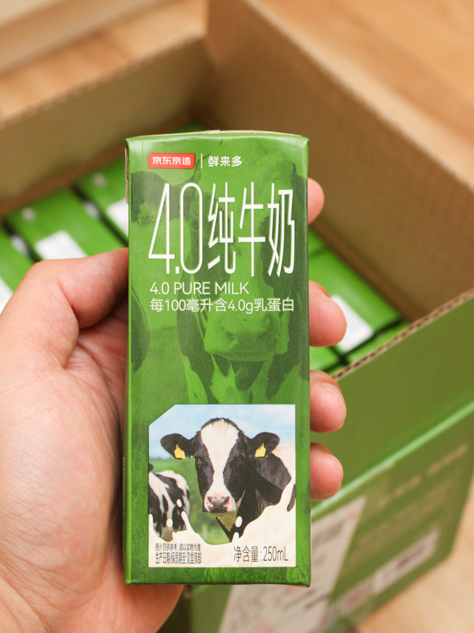 京东京造常温牛奶