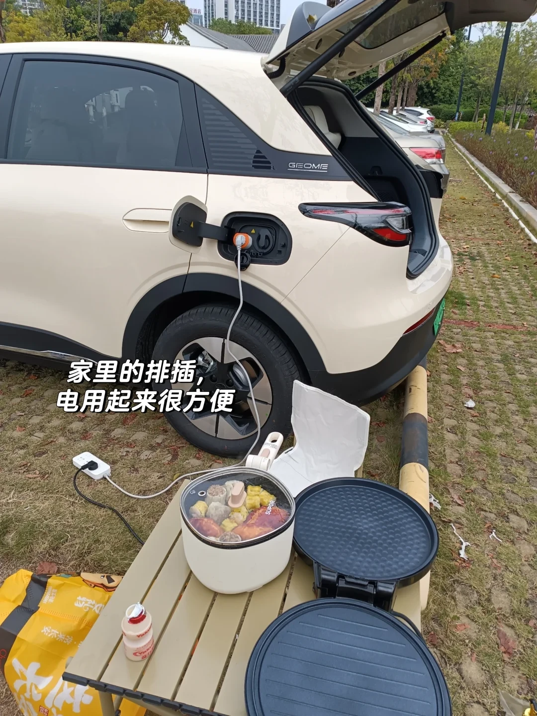 1.5度3199、2度4319：电车党双11囤户外电源前，先把这三笔账对完