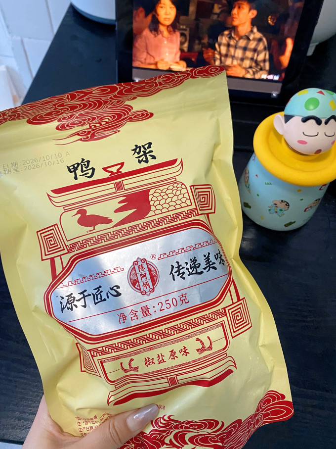 陈阿炳鸡鸭零食