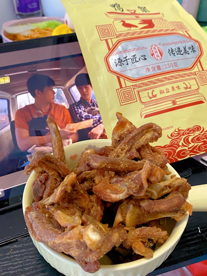 陈阿炳鸡鸭零食