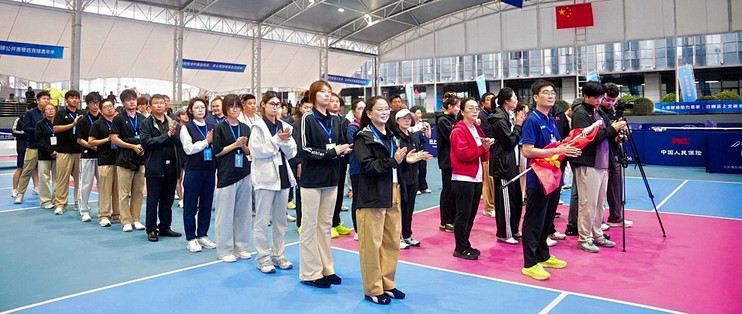 2026年日照市匹克球公开赛暨匹克球嘉年华开赛阿迪雷特提供支持