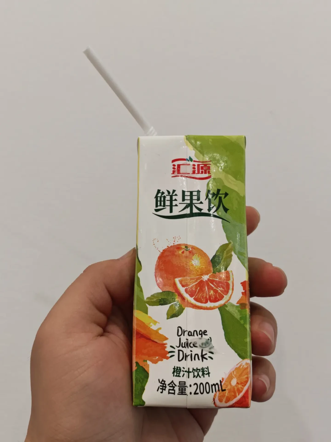 两个