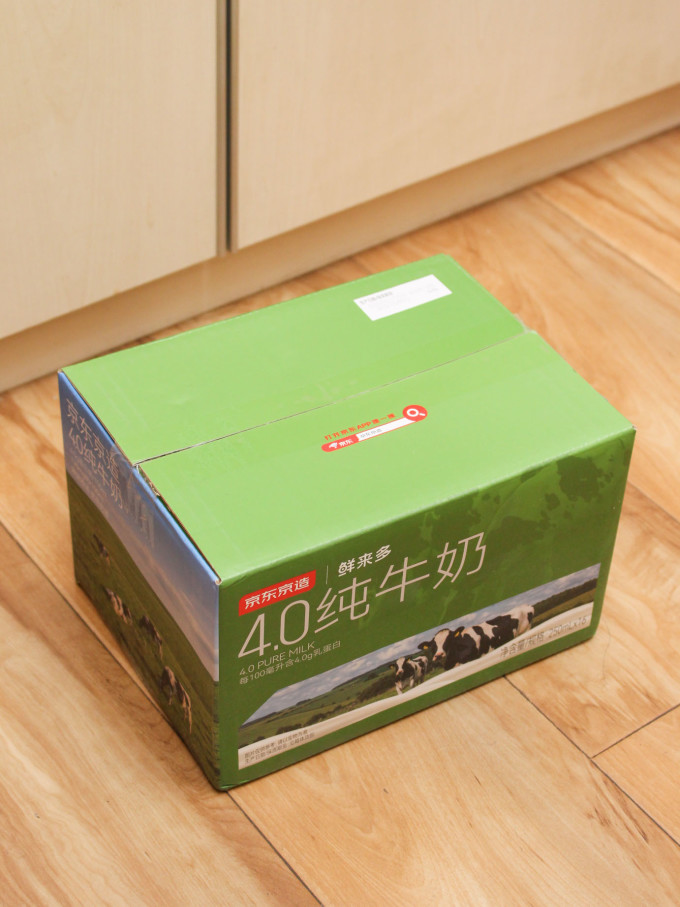 京东京造常温牛奶