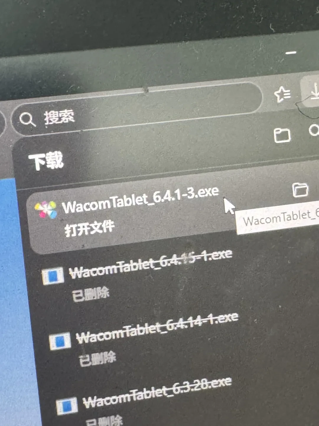 和冠驱动版本墙:老板子弹“不再支持”、新板与新帝二代屏互斥——三平台十几篇帖子对出的自救清单