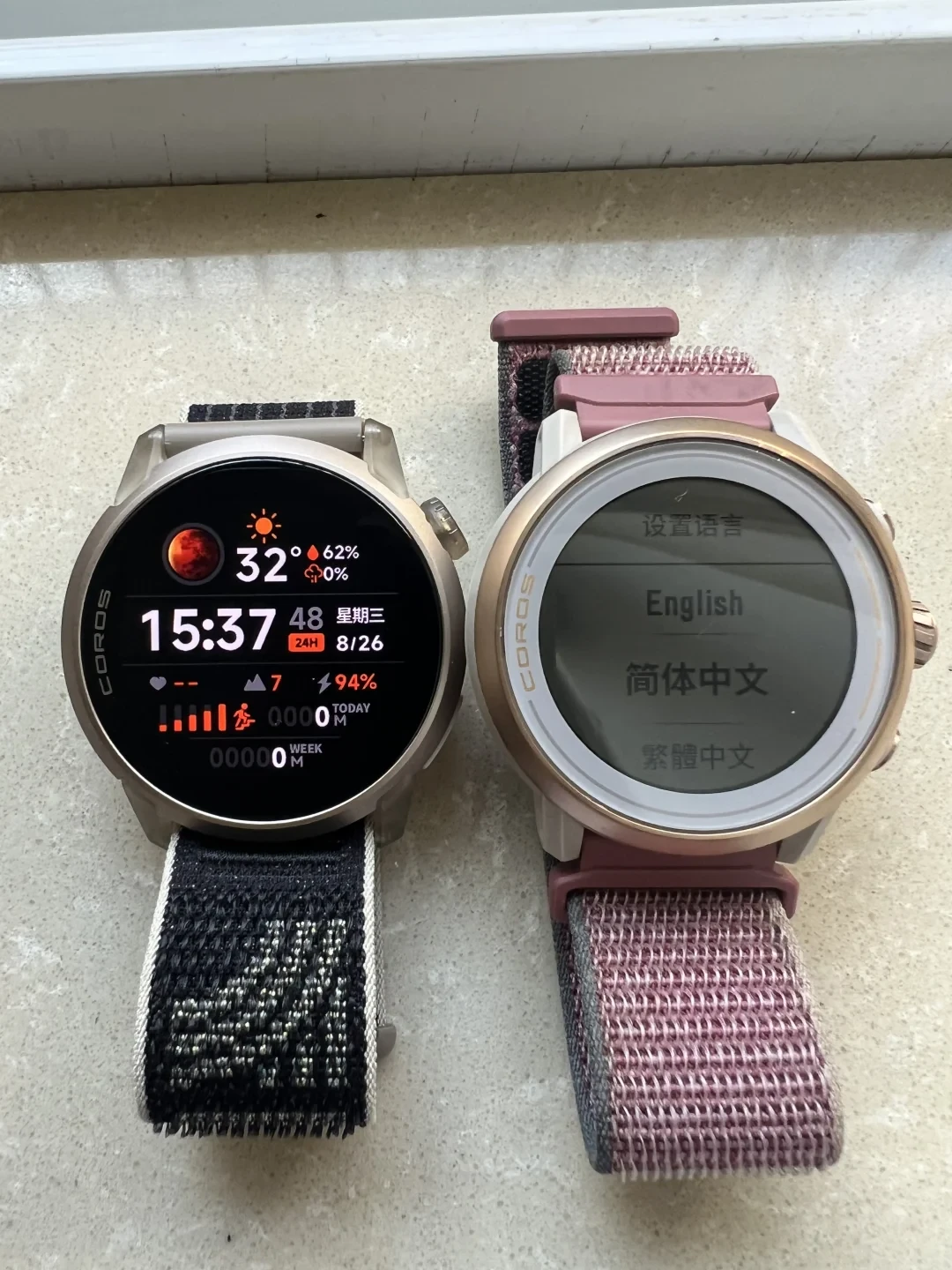 高驰把以旧换新搬到了现场：PACE2报价240只给150——我把9笔车主实价摊开，换新、国补、保内换新三本账分开算