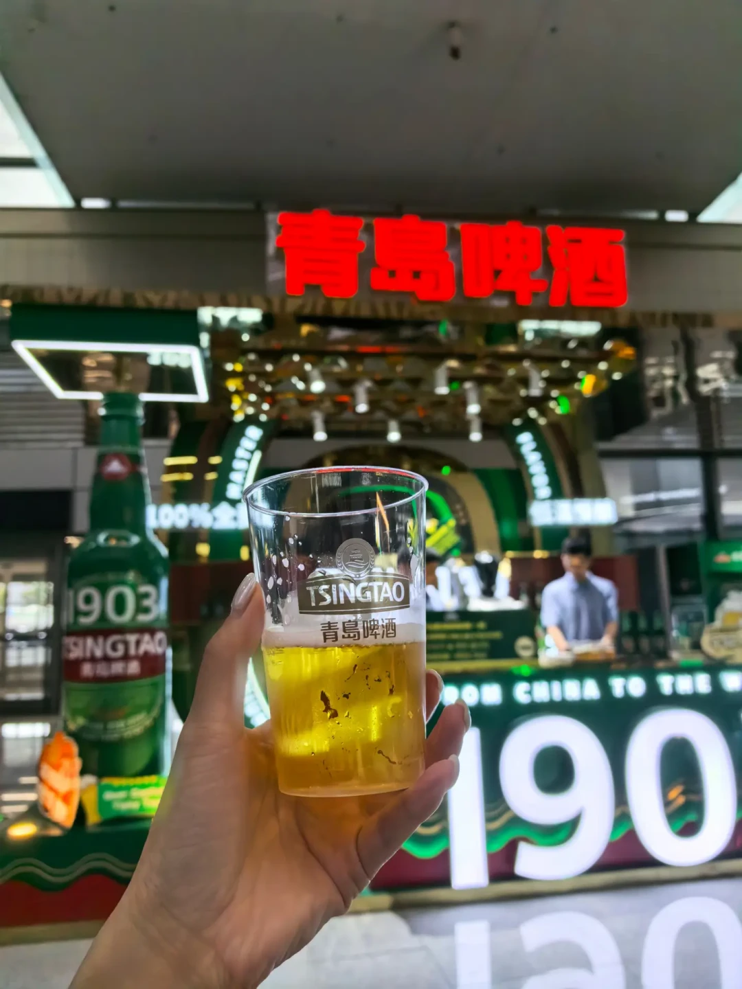 青岛胶东机场那杯免费原浆只剩一个点位了：到达口别再指望，登机前这150ml怎么领一次说清