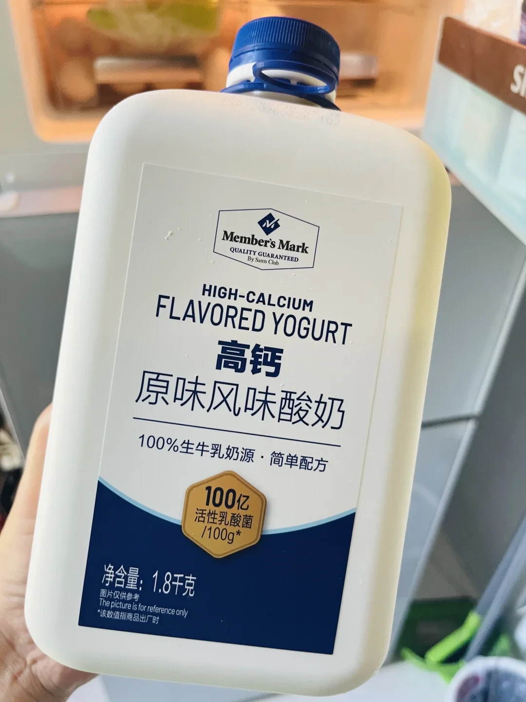 牛奶降价的年份，自制酸奶到底赢没赢？我把四个平台的成本账算完：盈亏全看奶价