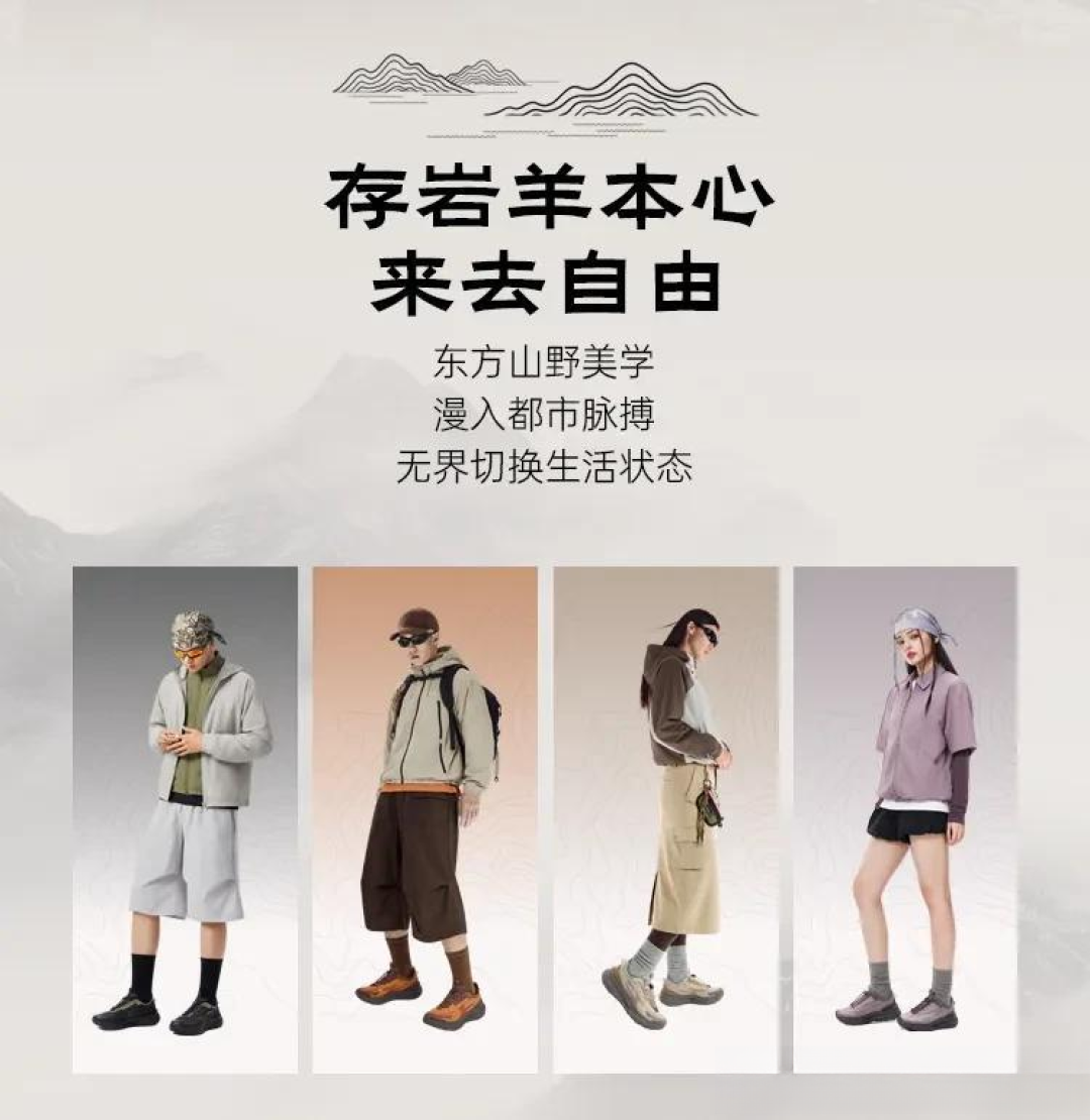 四百多拿下“人生首野”?李宁逐岩上市18天,先把“和的卢3怎么分、25km上限哪来的、闷不闷脚”三笔账算清再付双11定金