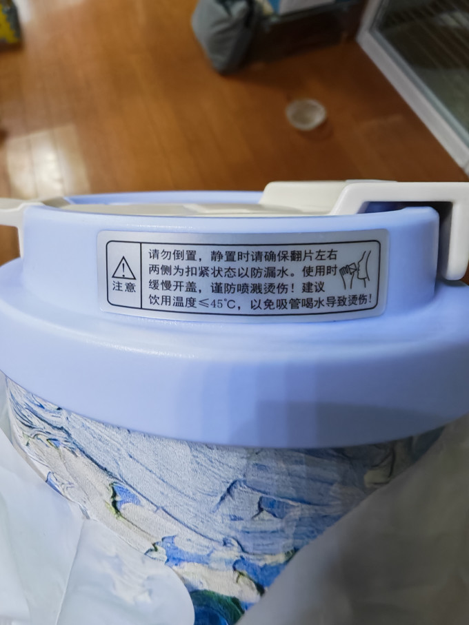 水具酒具